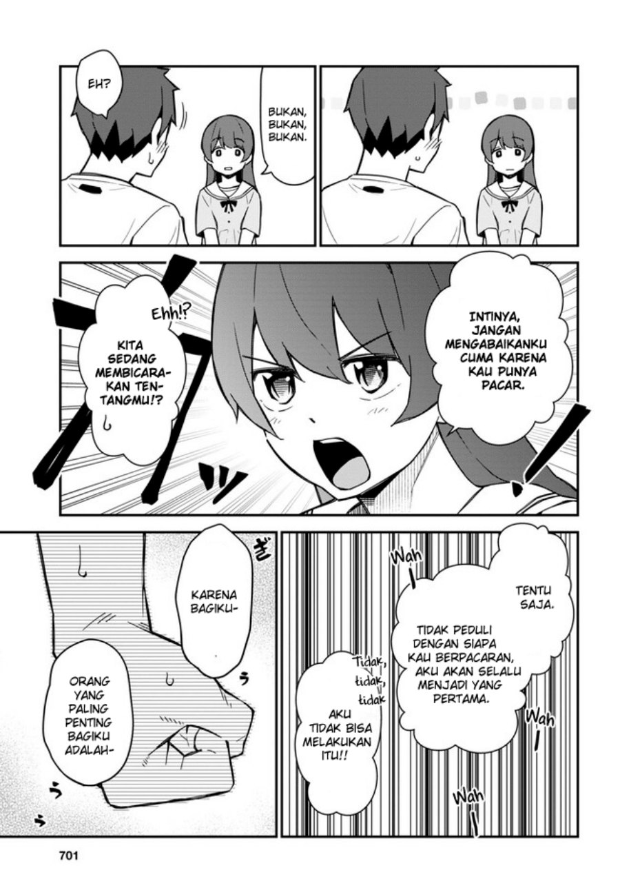 Imouto ni Kiiteminai to Chapter 17 End